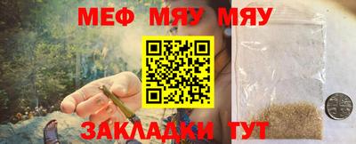амф Малгобек