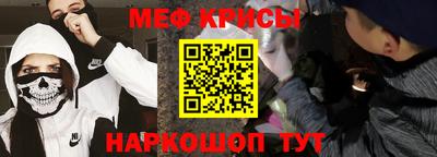 амф Малгобек