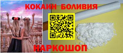 амф Малгобек