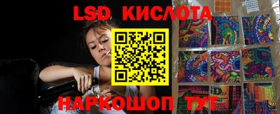 COCAINE Мариинск