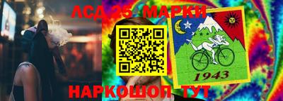 COCAINE Мариинск
