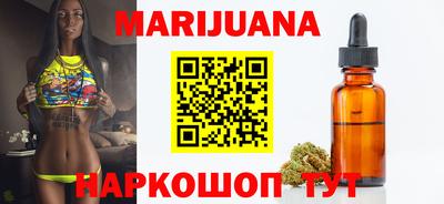 амф Малгобек