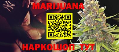 COCAINE Мариинск