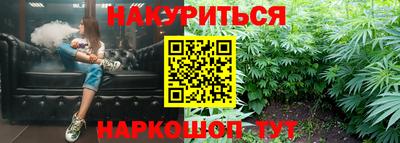 амф Малгобек