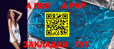 марки lsd Малоярославец