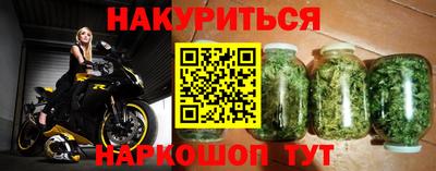 амф Малгобек
