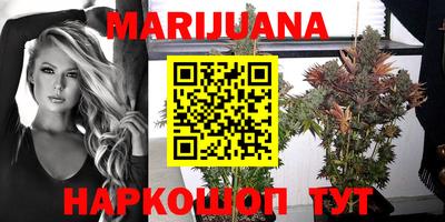 COCAINE Мариинск