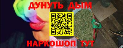 COCAINE Мариинск