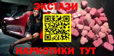 амф Малгобек