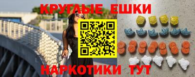 амф Малгобек