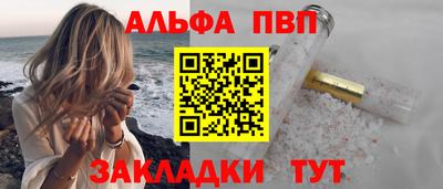марки lsd Малоярославец