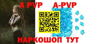 марки lsd Малоярославец