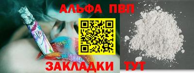марки lsd Малоярославец