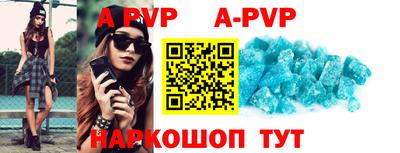 марки lsd Малоярославец