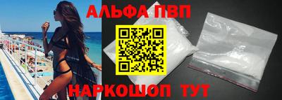 марки lsd Малоярославец