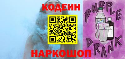 марки lsd Малоярославец