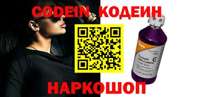 марки lsd Малоярославец