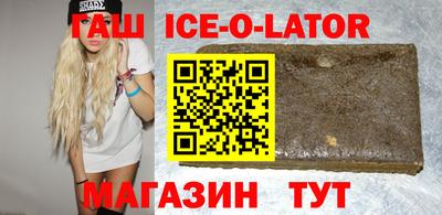 амф Малгобек