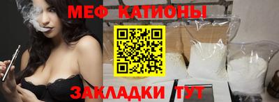 амф Малгобек
