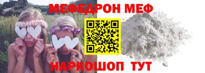 марки lsd Малоярославец