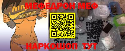 марки lsd Малоярославец