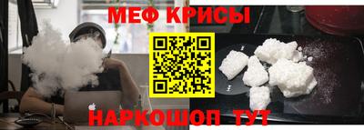 марки lsd Малоярославец