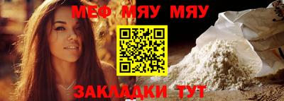 амф Малгобек